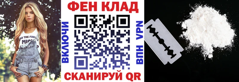 мега как войти  где продают наркотики  Медынь  АМФ 97% 