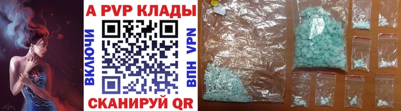 Alfa_PVP СК КРИС Медынь