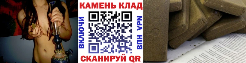 где можно купить   Медынь  ГАШ убойный 