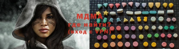 дмт Алексин