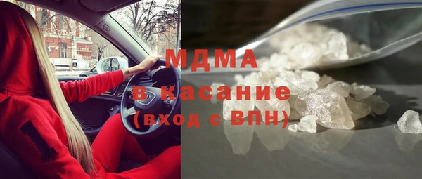 шишки Алексеевка