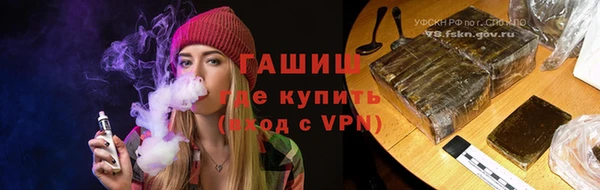мефедрон Алзамай