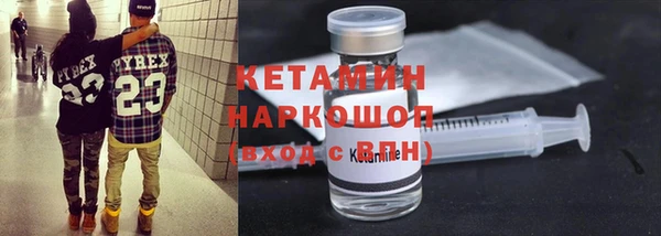 мефедрон Алзамай
