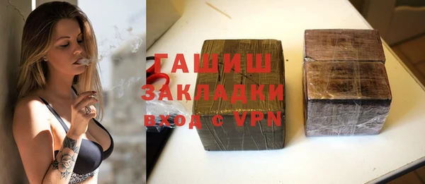 шишки Алексеевка
