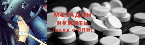 дмт Алексин