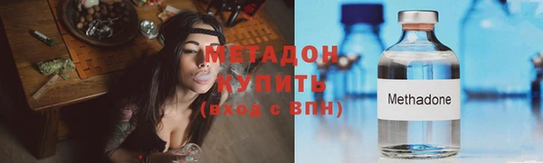 дмт Алексин