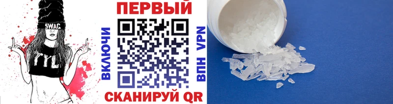 Первитин витя  Медынь 