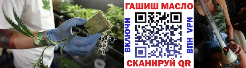 Дистиллят ТГК Wax сколько стоит Медынь